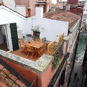Rooftop San Marco - Tower View Venise